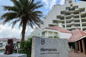 シェラトン沖縄サンマリーナリゾートの予約へ（Marriott 公式サイト）