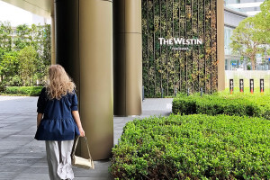 ウェスティンホテル横浜 の予約へ（Marriott公式サイト）