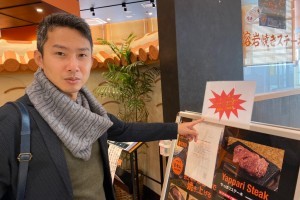 サムネイル