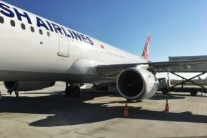 ターキッシュエアラインズ A321 ビジネスクラス イスタンブール⇔ウィーン / 搭乗記