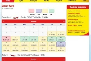 ベトジェットエア（ビキニエア）の航空券の購入＆予約内容の変更方法