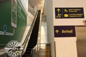 クアラルンプール国際空港（KLIA2）国際線から国内線への乗り継ぎ方法