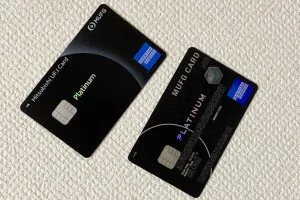 【MUFG】三菱UFJカード・プラチナ・アメリカン・エキスプレス・カードの新カードが届いた！【家族カードにもプライオリティパスを発行できるプラチナカード】