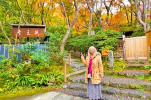 [Japan tourism] How to get to Gio-ji, a temple related to the Tale of the Heike, admission fee in autumn leaves season [Kyoto sightseeing]