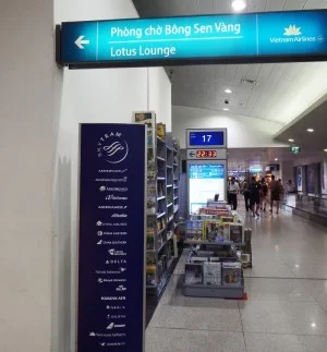 ベトナム航空 ビジネスラウンジ - タンソンニャット国際空港