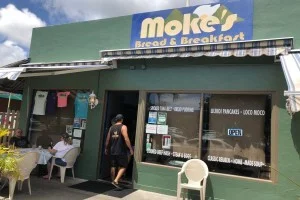 ハワイ大人気のMoke's - モケズ＠カイルアでリリコイパンケーキ♪