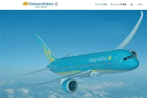 【緊急！セール情報】LCCより安い！ベトナム航空さんが大阪ーダナンの直行便をコミコミ24040円で売ってるよー！