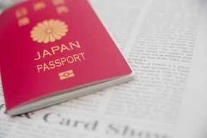 パスポートの申請に必要な書類とお金