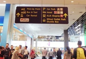 1日目・KLIA2からチューンホテルまでの詳しい道順