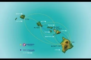 ハワイのオアフ島（ホノルル）から離島に行く値段っていくら？