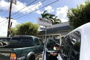 [ハワイ最後の楽園「モロカイ島」旅行記21] モロカイ島で一番メインの街・カウナカカイに到着！