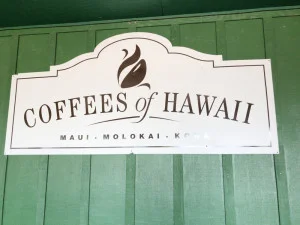 [ハワイ最後の楽園「モロカイ島」旅行記51] モロカイ島のコーヒー農園「COFFEE OF HAWAII」