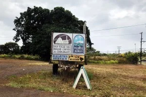 ハレイワタウンの隣のオールドタウン「ワイアルア」