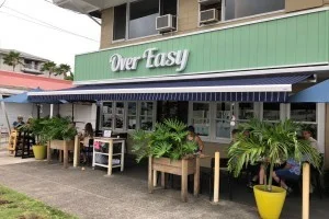 [憧れのラニカイビーチに泊まるハワイ旅行記36] ロコに大人気の朝食レストラン「OVER EASY」で食い過ぎた・・。