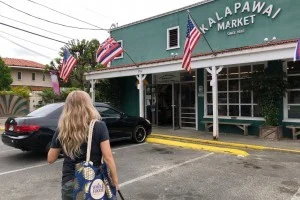 [憧れのラニカイビーチに泊まるハワイ旅行記43] カラパワイマーケット - KALAPAWAI MARKET