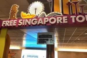シンガポールのフリートランジットツアーデスク。え？自分で行ったほうが良いって？ｗ