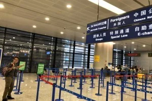 上海国際空港（PVG）はトランジット（乗継）でも入国しないといけない・・だと！？