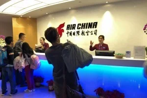 上海国際空港、中国国際航空のビジネスクラスラウンジ「No.71 Lounge 」に潜入