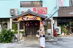 [新型コロナもう大変！冬のリッツカールトン沖縄旅行記34] 備長炭焼き鳥「ぐぅーや」さんへ