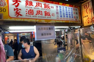 恐るべし寧夏夜市の活気