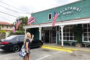 【海外旅行LIVE | 18年7月19日】オールドハワイの趣を残す老舗店舗「Kalapawai Market」@カイルア