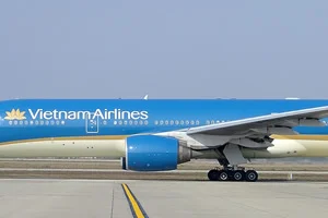 VN321 エアバスA330-200 の座席マップ