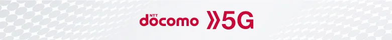 【ahamo】私がアハモに乗り換えた理由