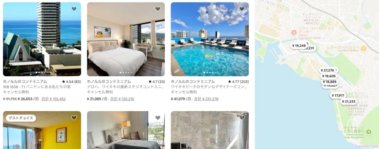 AirBnBでお得にハワイに泊まる！コスパ抜群の旅行術を徹底解説