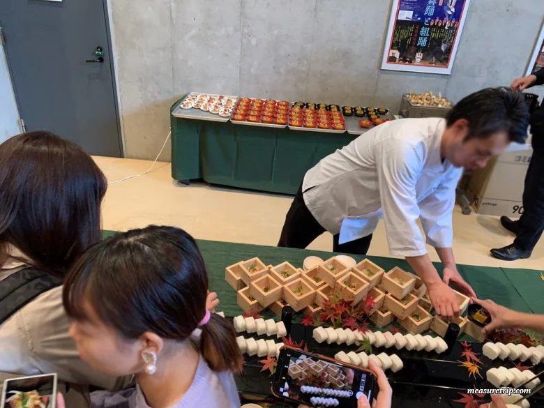Airbnb Day in Kyoto 2018：京都芸術劇場 春秋座で感じた民泊の未来