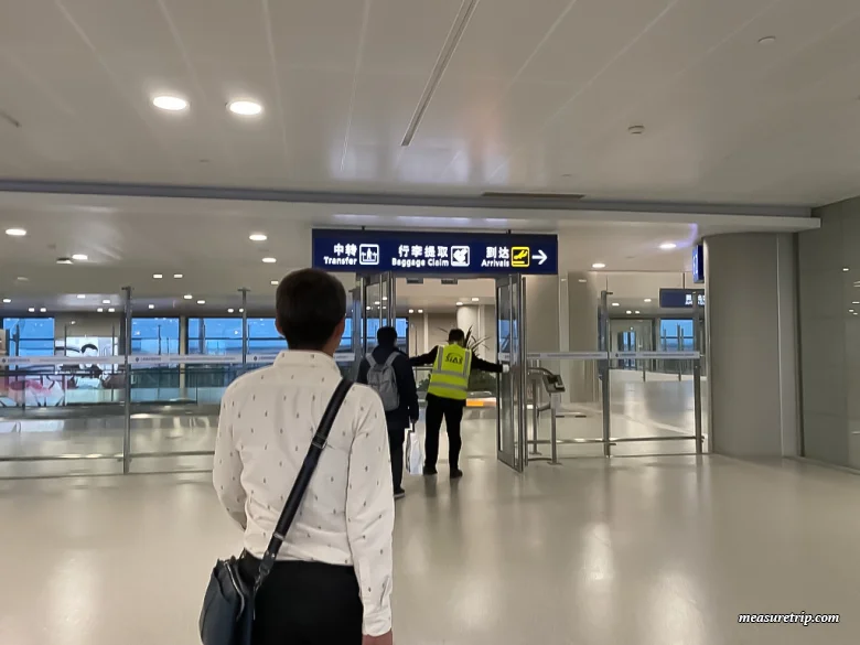 中国乗り継ぎでモバイルバッテリー没収を回避！保安検査をスムーズに通過するコツ