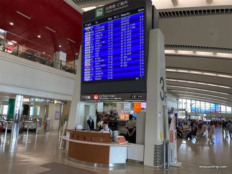 ジェットスター A322 エコノミークラス搭乗記：大阪（関西空港）⇔沖縄（那覇）フライト徹底レビュー