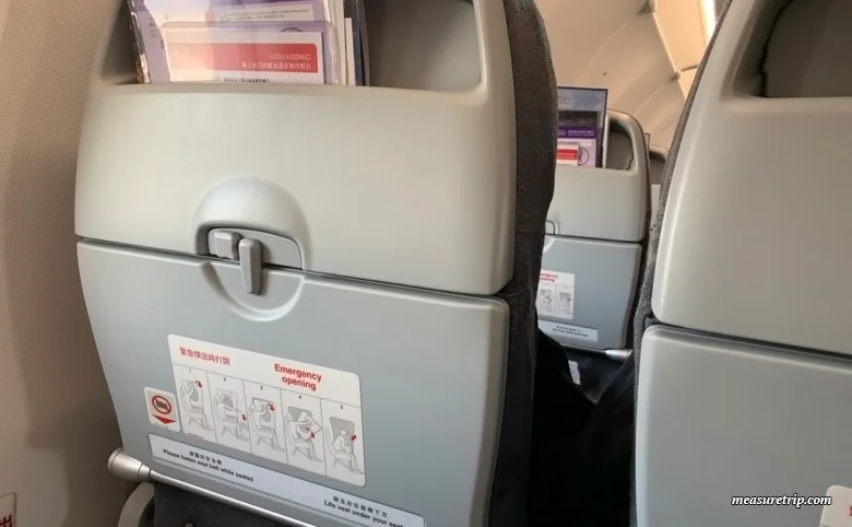 [Air Macau] A320 Economy Class Guide