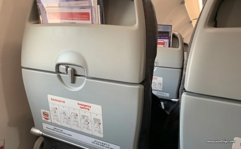 [マカオ航空] エコノミークラス A320 ガイド