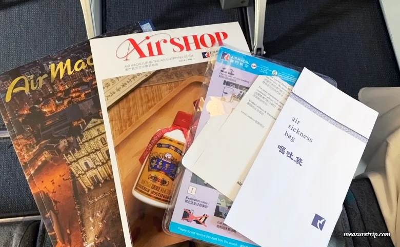 [マカオ航空] エコノミークラス A320 ガイド