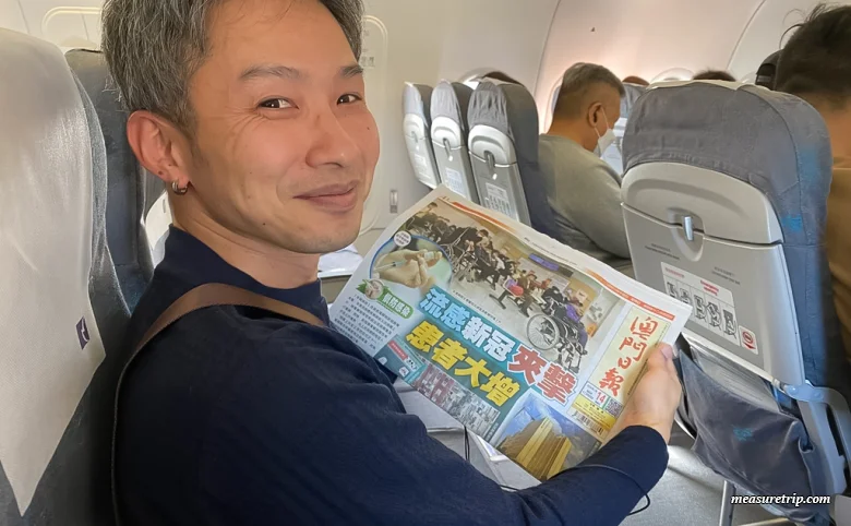 [マカオ航空] エコノミークラス A320 ガイド