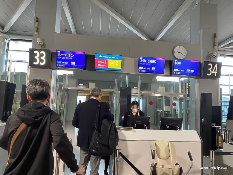 Khám Phá Đặc Điểm Nổi Bật Của B789 - Hành Trình Đến Với Đỉnh Cao Giao Dịch Thắng Lợi