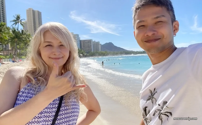 Travel to Hawaii: Introducing a price survey and cheap stores in Waikiki, Hawaii!