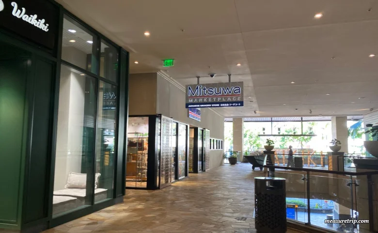 Travel to Hawaii: Introducing a price survey and cheap stores in Waikiki, Hawaii!