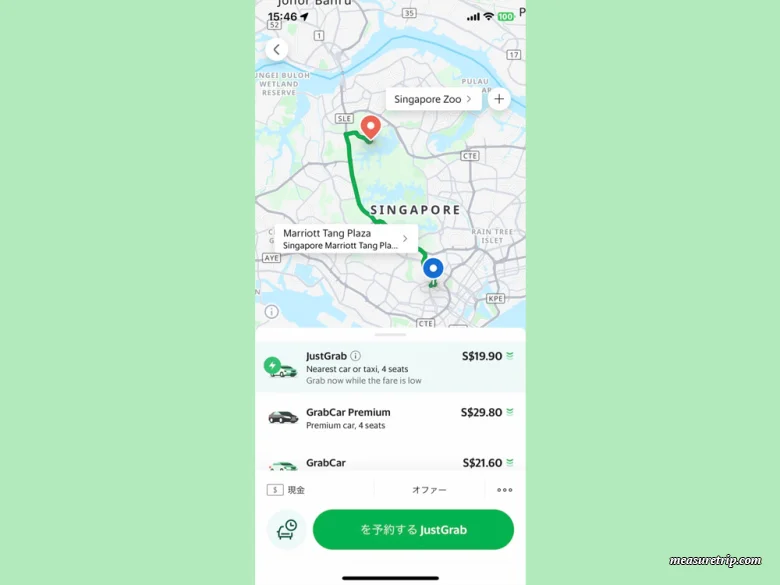 [GRAB] 配車アプリ「GRAB - グラブ」の登録・利用方法