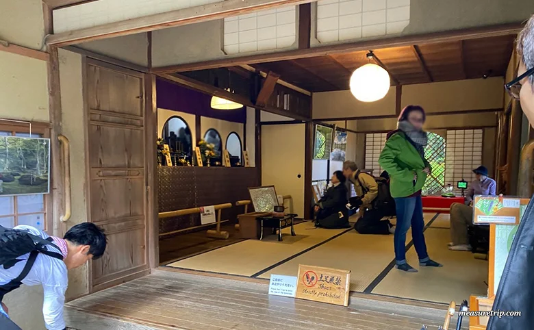 苔と紅葉が美しい「京都 祇王寺」に行く方法[もみじ苔寺]