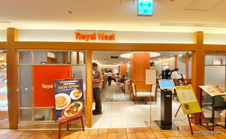 ニンテンドーストア京都への行き方と近くの安いレストラン