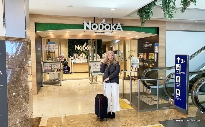 プライオリティパスOK！ 関西空港ラウンジ NODOKA