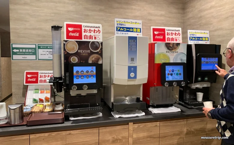 プライオリティパスOK！ 関西空港ラウンジ NODOKA