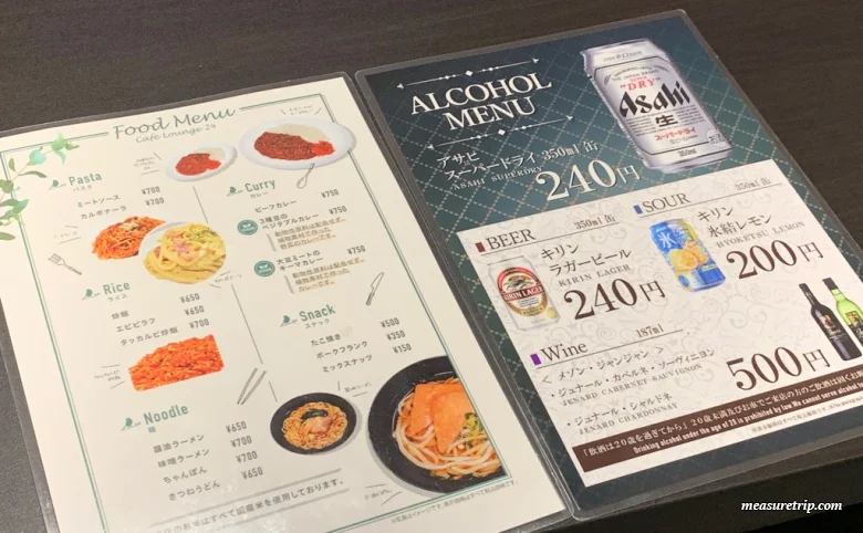 プライオリティパスOK！ 関西空港ラウンジ NODOKA