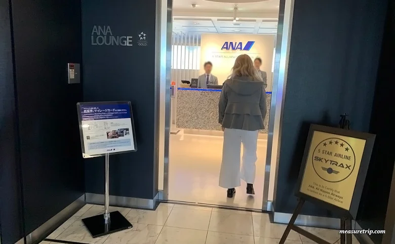 [Kansai Airport] ANA Lounge - Priority Pass OK!