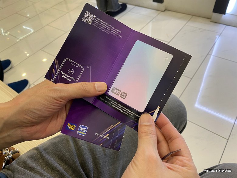 マレーシア旅行] マレーシアのSUICA 「TOUCH'N GO カード」 の入手方法