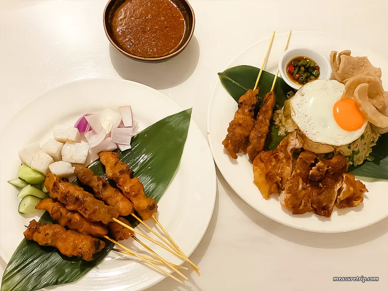 [シェラトン・インペリアル・クアラルンプール] インルームダイニングメニュー＆料金表