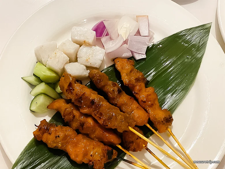 [シェラトン・インペリアル・クアラルンプール] インルームダイニングメニュー＆料金表