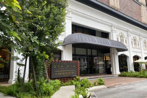 [Marriott Hotels] Hotel Stripes Kuala Lumpur AGC