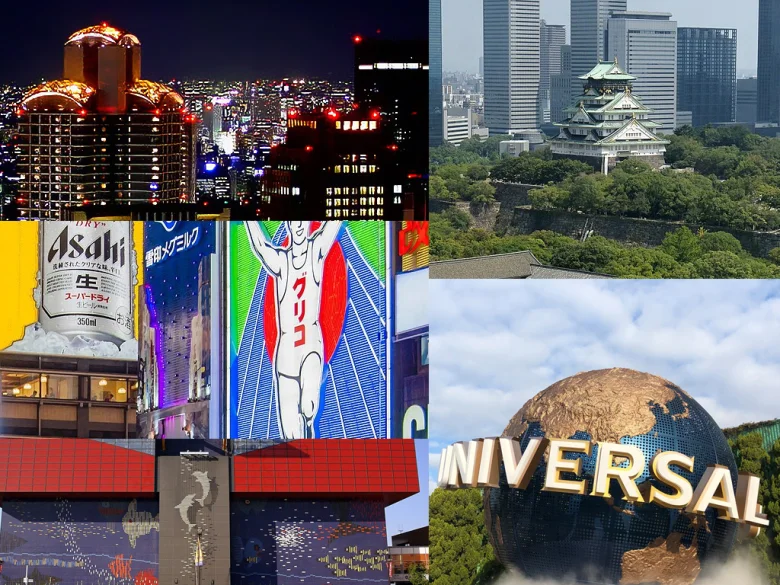 5 Must-Visit Osaka Spots to Pair with the 2025 Osaka Expo